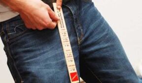 Cómo agrandar tu pene en casa